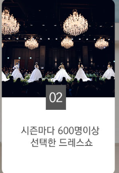 기대할 수 있는 혜택