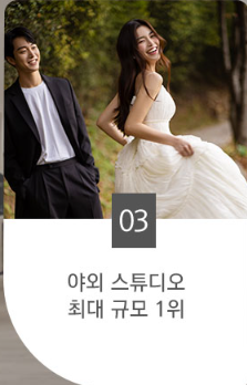 방문 전 준비 체크리스트