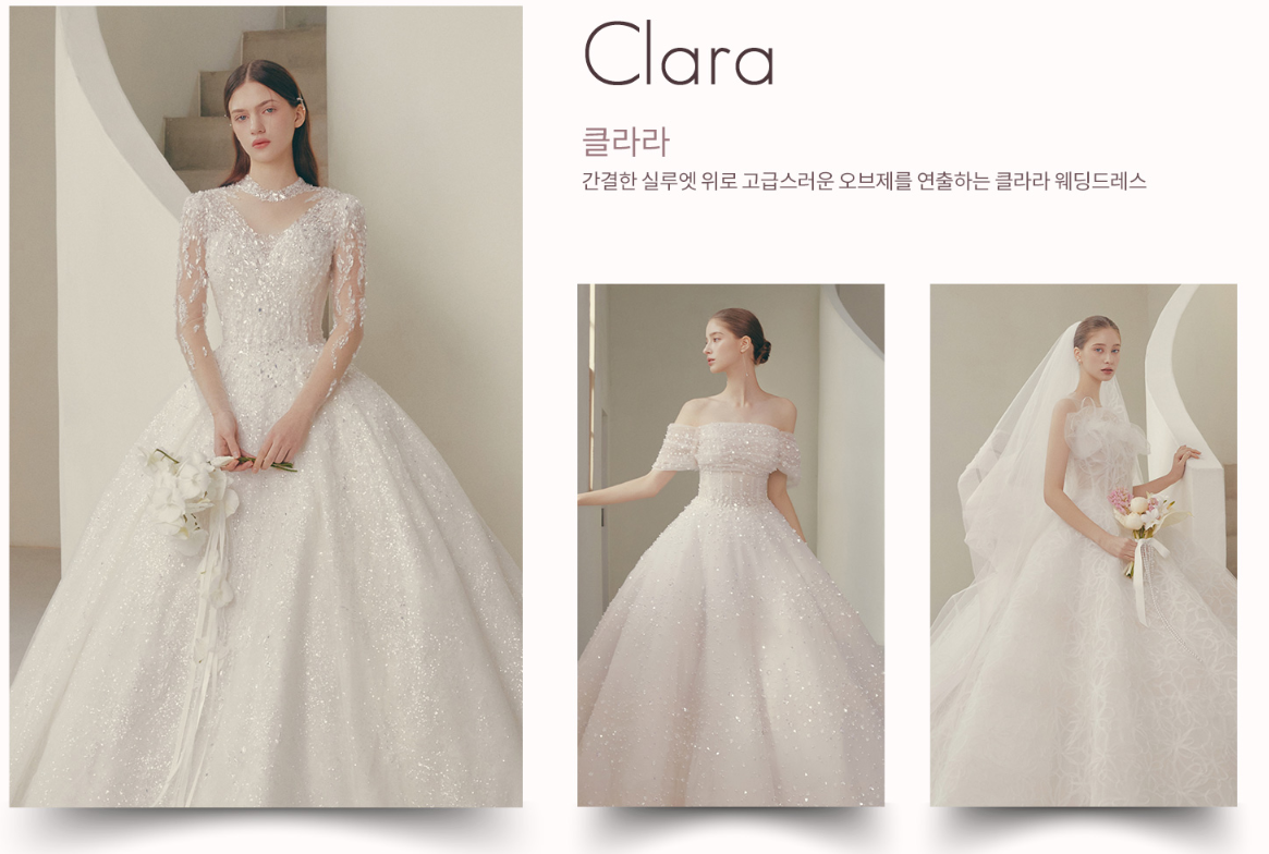 수원 광교 갤러리아 웨딩박람회 일정·장소·규모 파악