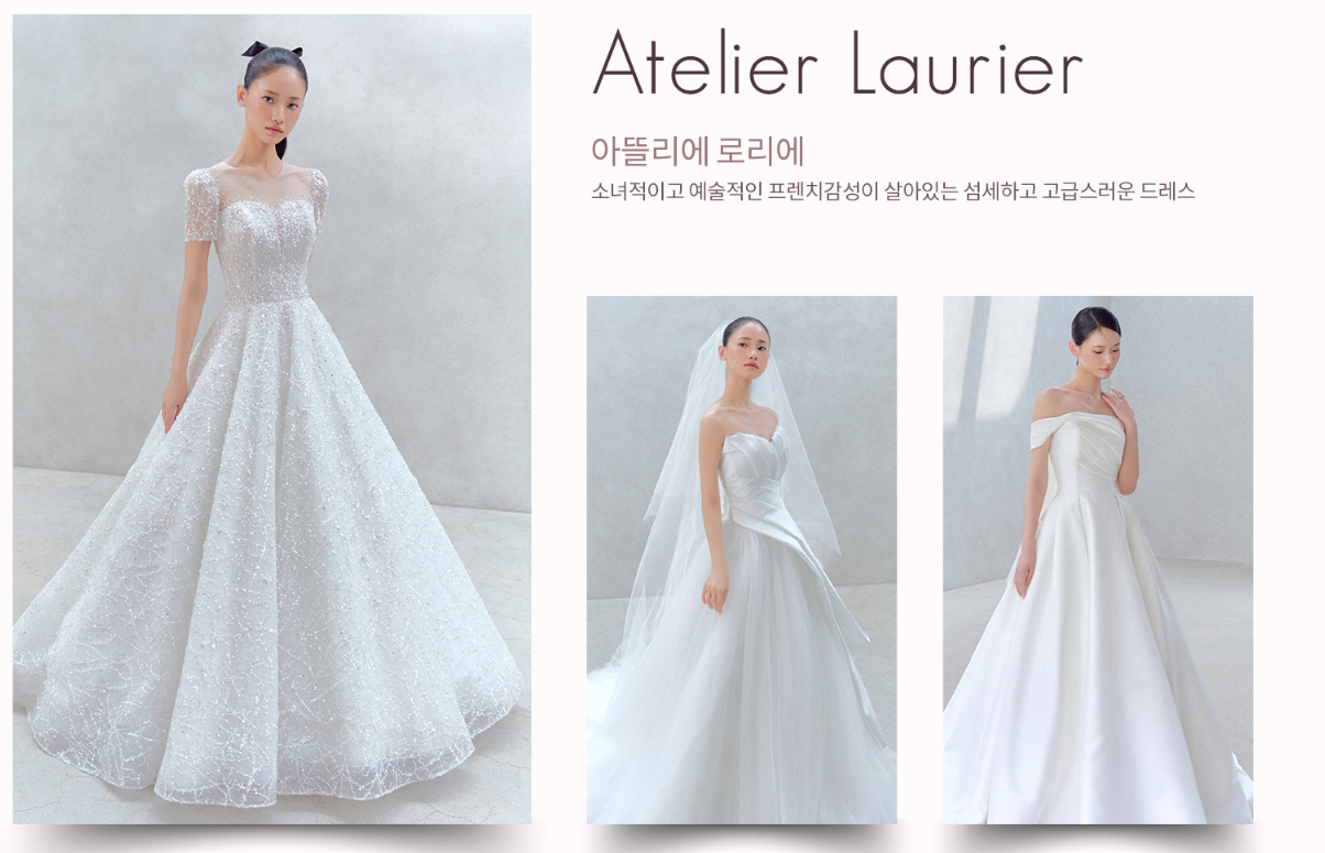 참가업체 & 혜택 구조