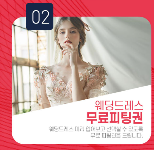 일정·장소·신청 가이드