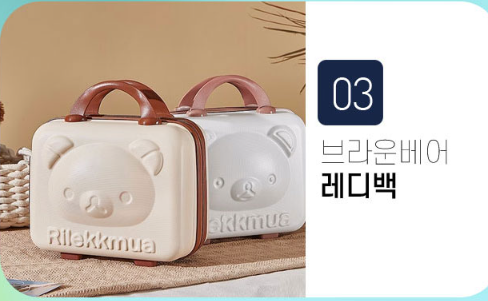 방문 전 준비 체크리스트