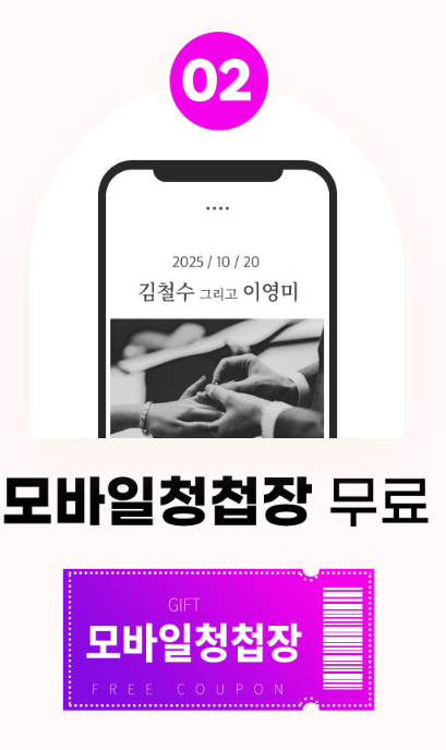 일정·오시는 길·신청 가이드